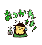 おれみつくん（個別スタンプ：39）