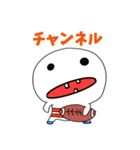 ヘタうま画伯作ラグちゃんのラグビー用語（個別スタンプ：19）