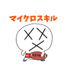 ヘタうま画伯作ラグちゃんのラグビー用語（個別スタンプ：27）