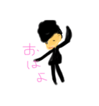 けんたまんの日常（個別スタンプ：1）