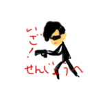 けんたまんの日常（個別スタンプ：7）