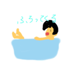 けんたまんの日常（個別スタンプ：8）