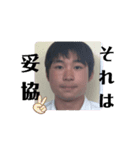 ごこいちごっこ（個別スタンプ：1）