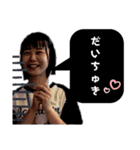 ごこいちごっこ（個別スタンプ：2）