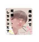 ごこいちごっこ（個別スタンプ：4）