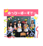 ごこいちごっこ（個別スタンプ：8）