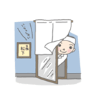 手打ち蕎麦 大阪 松下（個別スタンプ：4）