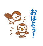 南農園（個別スタンプ：2）