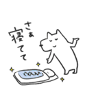 いたわる犬（育児家事）（個別スタンプ：36）