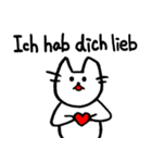 ドイツ語ねこ ！！（個別スタンプ：6）