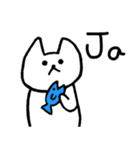 ドイツ語ねこ ！！（個別スタンプ：9）