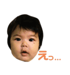 あかりちゃん 0-5 0-6（個別スタンプ：3）