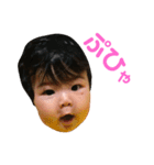 あかりちゃん 0-5 0-6（個別スタンプ：4）