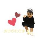 あかりちゃん 0-5 0-6（個別スタンプ：8）