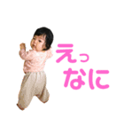 あかりちゃん 0-5 0-6（個別スタンプ：18）