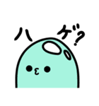 すーぱーらむー（個別スタンプ：3）