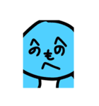 すーぱーらむー（個別スタンプ：5）