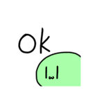 すーぱーらむー（個別スタンプ：6）