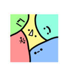 すーぱーらむー（個別スタンプ：9）
