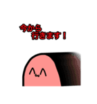 すーぱーらむー（個別スタンプ：10）
