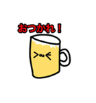 すーぱーらむー（個別スタンプ：11）