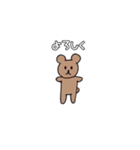 りんベビースタンプ（個別スタンプ：1）