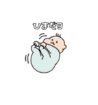 りんベビースタンプ（個別スタンプ：7）