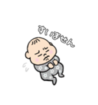 りんベビースタンプ（個別スタンプ：14）