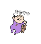 りんベビースタンプ（個別スタンプ：17）