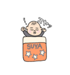 りんベビースタンプ（個別スタンプ：25）