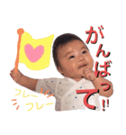 りとんぷ！（個別スタンプ：1）