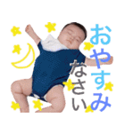 りとんぷ！（個別スタンプ：2）
