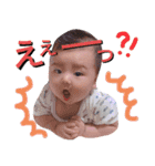 りとんぷ！（個別スタンプ：3）