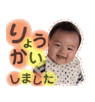 りとんぷ！（個別スタンプ：7）