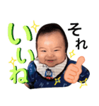 りとんぷ！（個別スタンプ：10）
