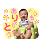 りとんぷ！（個別スタンプ：11）