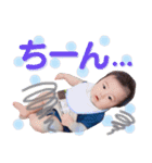 りとんぷ！（個別スタンプ：12）