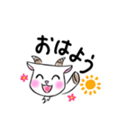 にこやぎの日常  japan（個別スタンプ：1）