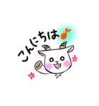 にこやぎの日常  japan（個別スタンプ：2）