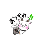 にこやぎの日常  japan（個別スタンプ：4）