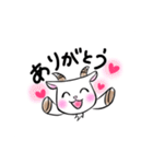 にこやぎの日常  japan（個別スタンプ：5）
