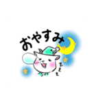 にこやぎの日常  japan（個別スタンプ：8）