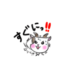 にこやぎの日常  japan（個別スタンプ：15）