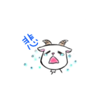 にこやぎの日常  japan（個別スタンプ：19）