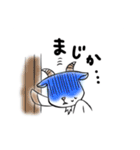 にこやぎの日常  japan（個別スタンプ：22）