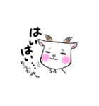 にこやぎの日常  japan（個別スタンプ：28）