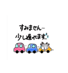 にこやぎの日常  japan（個別スタンプ：35）