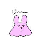 ぽふぉ〜（個別スタンプ：8）