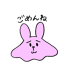 ぽふぉ〜（個別スタンプ：10）
