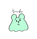 ぽふぉ〜（個別スタンプ：11）